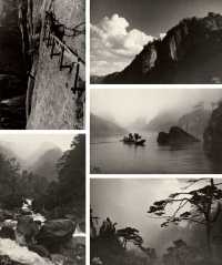1932-1955年 卢施福 祖国名山影集